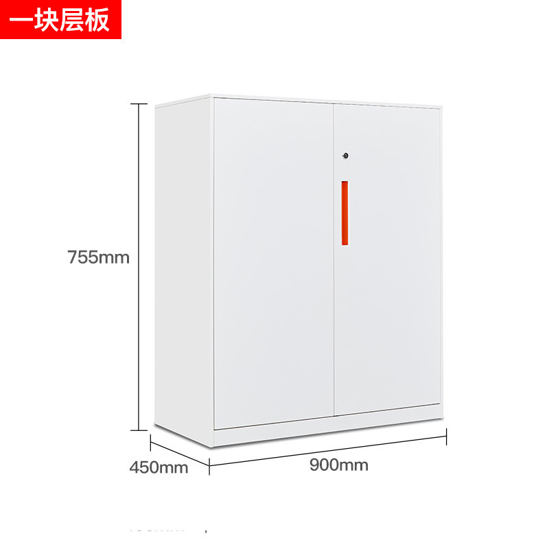 對(duì)開門柜755高